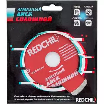 Сплошной алмазный диск Redchili 07-07-07-12