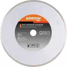 Сплошной алмазный круг Кратон HOBBY 1 08 04 006