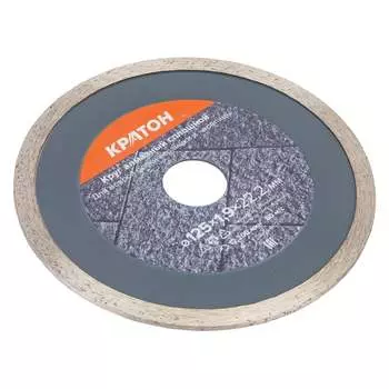 Сплошной алмазный круг Кратон HOBBY 1 08 04 002