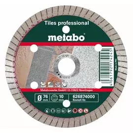 Сплошной алмазный круг по плитке и камню Metabo