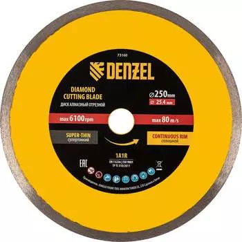 Сплошной диск алмазный Denzel 73160