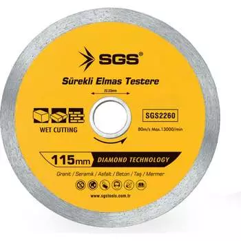 Сплошной диск алмазный для керамики SGS