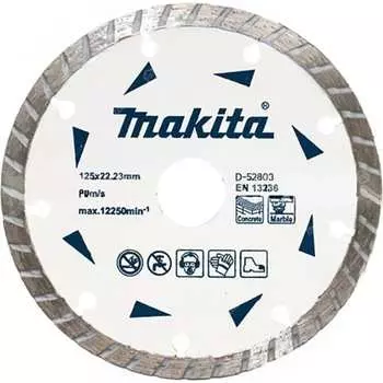 Сплошной диск алмазный по бетону/мрамору Makita