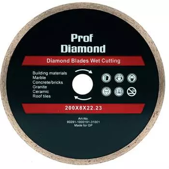 Сплошной диск алмазный S.E.B.