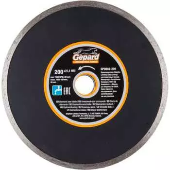 Сплошной круг алмазный Gepard GP0803-200