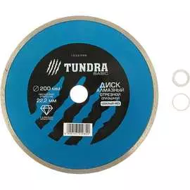 Сплошной отрезной диск алмазный TUNDRA