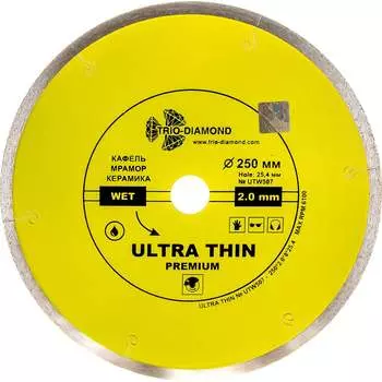 Сплошной ультратонкий отрезной алмазный диск TRIO-DIAMOND hot press UTW507