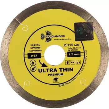 Сплошной ультратонкий отрезной алмазный диск TRIO-DIAMOND UTW501
