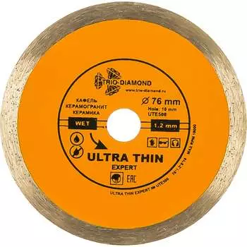 Сплошной ультратонкий отрезной алмазный диск TRIO-DIAMOND Эксперт hot press UTE500