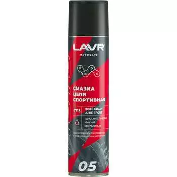 Спортивная смазка цепи LAVR Ln7715