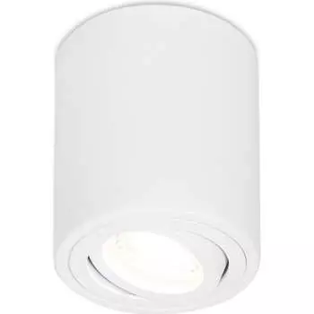 Спот Ambrella Light Techno 29 TN225 AMBR_TN225