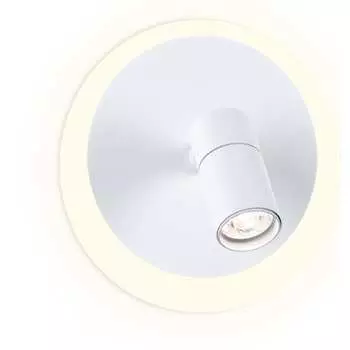 Спот Ambrella Light