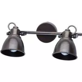 Спот De Markt Ринген 547020702