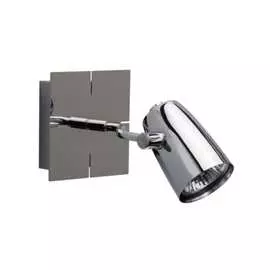 Спот de markt алгол, 1*50w, gu10, 220v 506021801