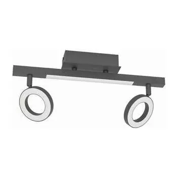 Спот EGLO CARDILLIO 2 43841