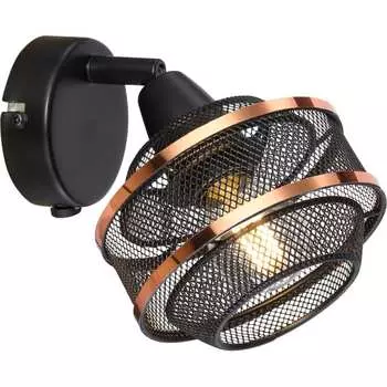 Спот GLOBO LIGHTING