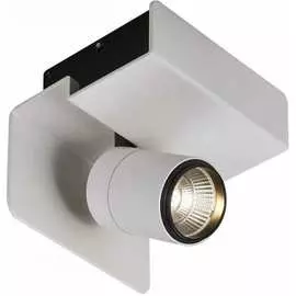 Спот MANTRA BORACAY 5718