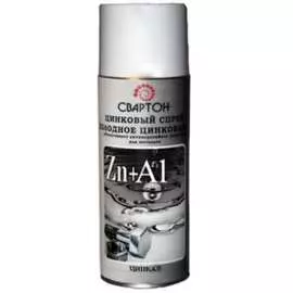 Спрей цинковый СВАРТОН ЦИНКАЛ ПЛЮС 7SZNALP001