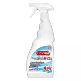 Спрей для рук МУЛЬТИДОМ