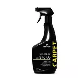 Спрей для удаления жировых загрязнений PRO-BRITE HD-SPRAY 276-05