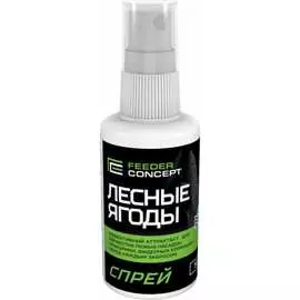 Спрей FEEDER CONCEPT FC102-08