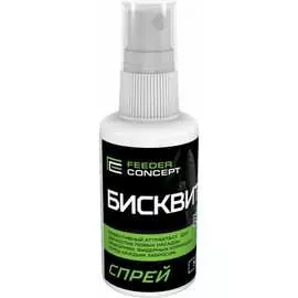 Спрей FEEDER CONCEPT FC102-07