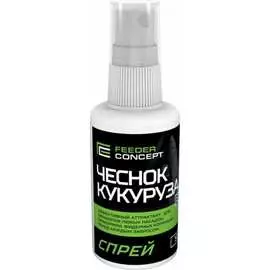 Спрей FEEDER CONCEPT FC102-11