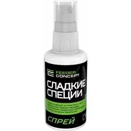 Спрей FEEDER CONCEPT