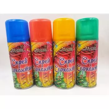 Спрей Магия праздника