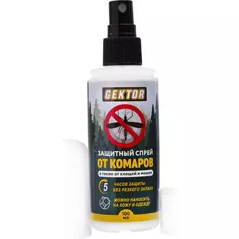 Спрей от комаров GEKTOR 3