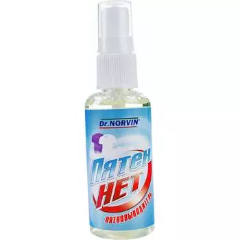 Спрей-пятновыводитель Dr. Norvin Пятен Нет 5031
