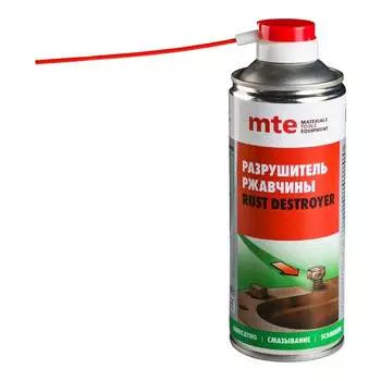 Спрей разрушитель ржавчины MTE RUST DESTROYER 2890225