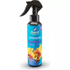 Спрей удобрение для орхидей DARIT