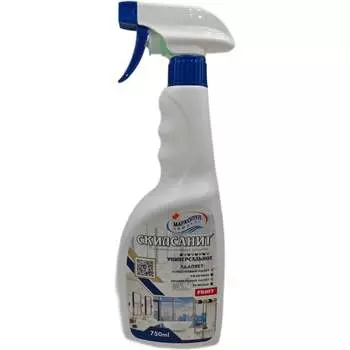 Спрей универсальный МАРКОПУЛ КЕМИКЛС
