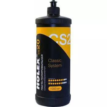 Среднеабразивная паста полировальная Holex СS20 HAS-382710