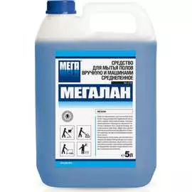 Среднепенное средство для мытья полов Мега МЕГАЛАН А-110