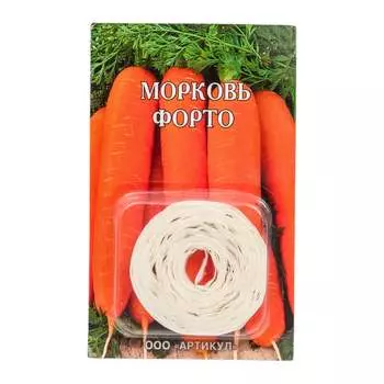 Среднеспелая морковь Артикул Форто 4607089744823