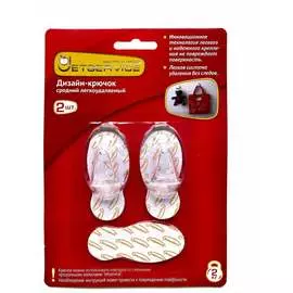 Средний легкоудаляемый дизайн-крючок Jetservice 77781