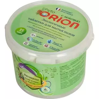 Средства для уборки Orion