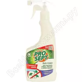 Средство для удаления плесени PROSEPT Bath Fungi 112-0