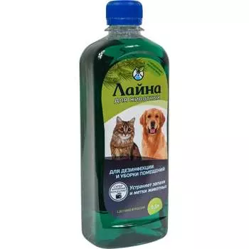 Средство дезинфицирующее для животных Лайна 30534