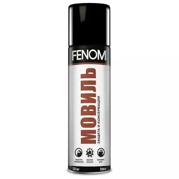Средство для антикоррозионной обработки Fenom Мовиль FN414
