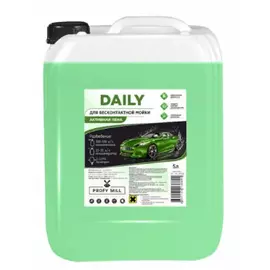 Средство для бесконтактной мойки Profy Mill