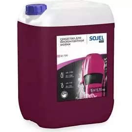 Средство для бесконтактной мойки SOJEL
