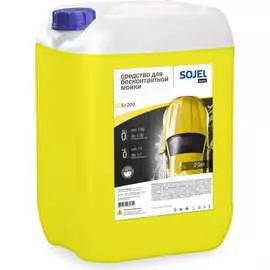 Средство для бесконтактной мойки SOJEL