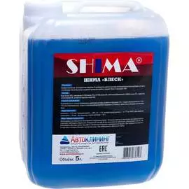 Средство для бесконтактной мойки транспорта SHIMA SHINE 4626016836103