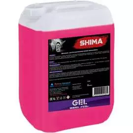 Средство для бесконтактной мойки транспорта SHIMA GEL 4603740921374