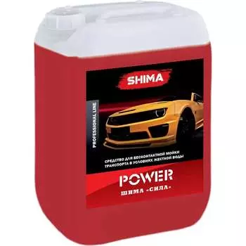 Средство для бесконтактной мойки транспорта в условиях жесткой воды SHIMA POWER 4626016835984