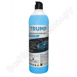 Средство для бесконтактной мойки Profy Mill