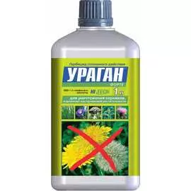 Средство для борьбы с сорняками Ваше Хозяйство